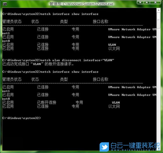 Win11,家庭版,本地账户登录,微软登录步骤
